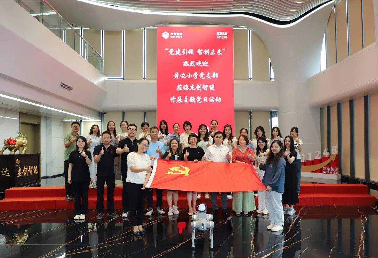EBET易博·(中国)官方平台
