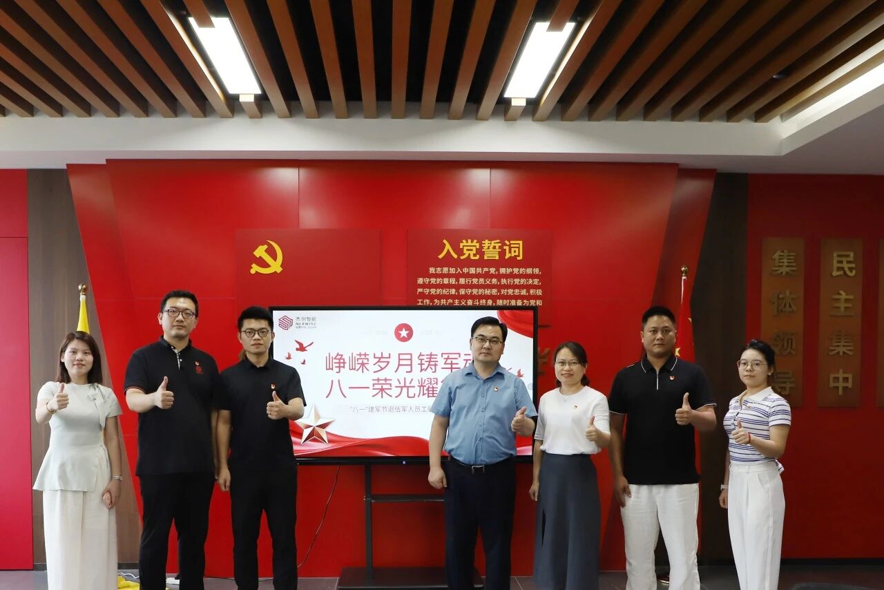 EBET易博·(中国)官方平台