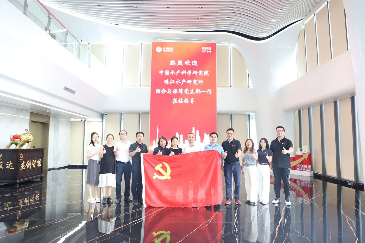 EBET易博·(中国)官方平台