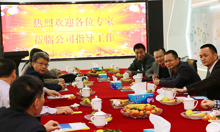 会商会现场.jpg