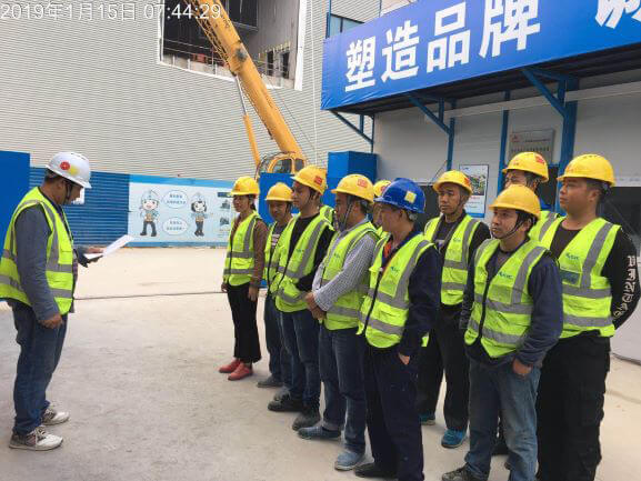 QQ图片20190115100517幼图.jpg