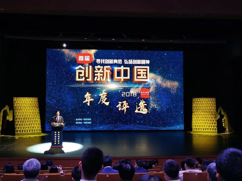微信图片_20190521094547.jpg