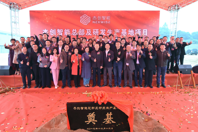 微信图片_20191224113744.png