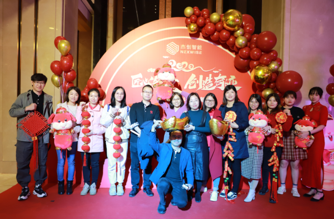 微信图片_20191224171700.png